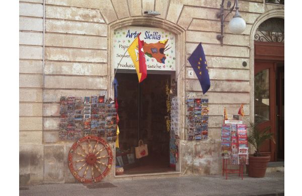 Piazza Pancali 4 Siracusa Piazza Pancali 4 Siracusa