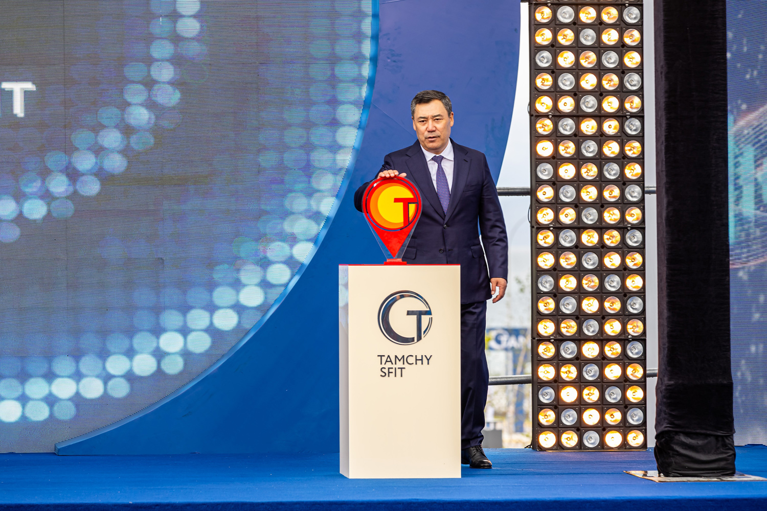 Inaugurata la Zona Speciale di Investimento Finanziario di Tamchy sul lago Issyk-Kul in Kirghizistan